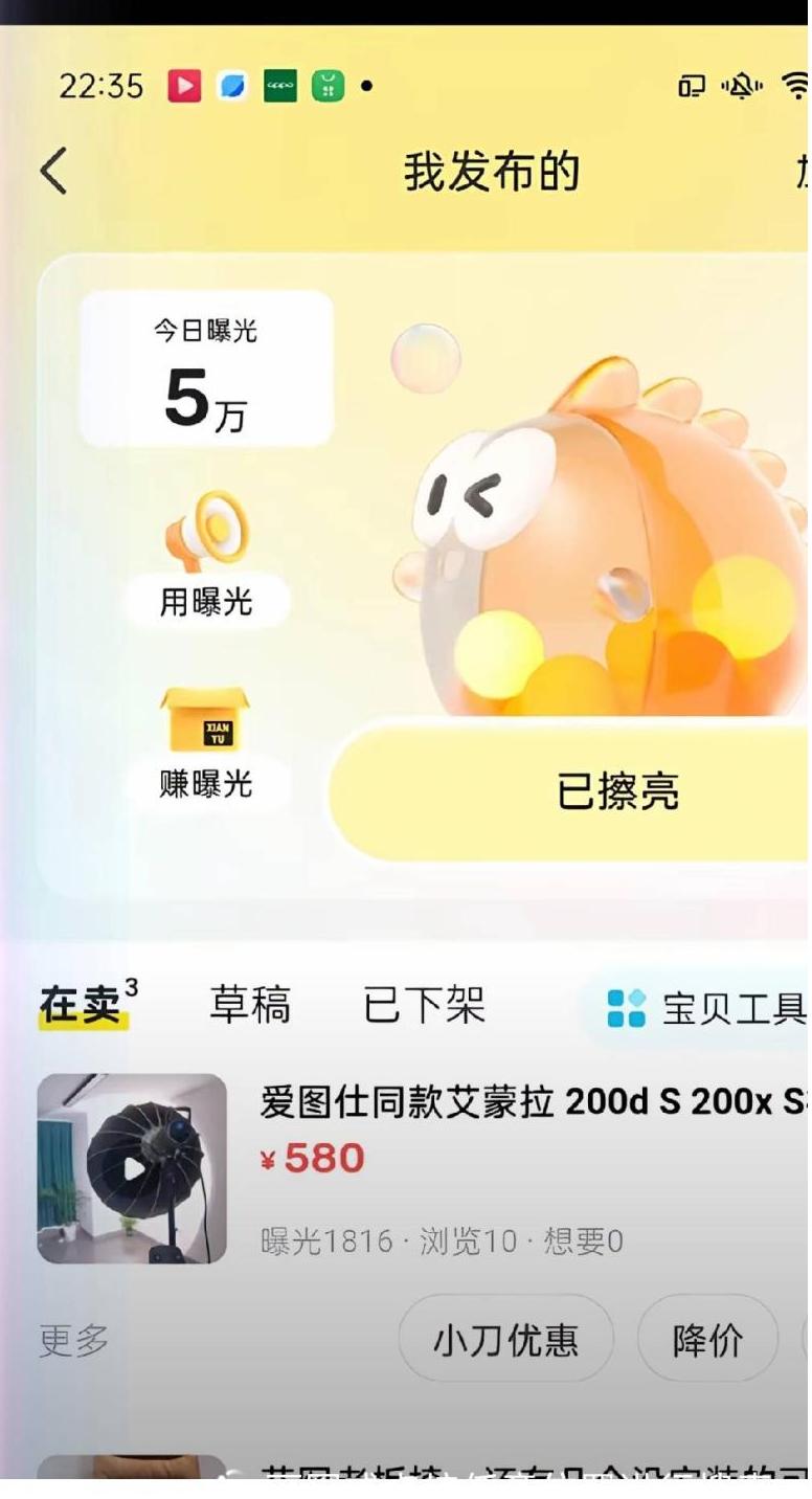 id-272.png