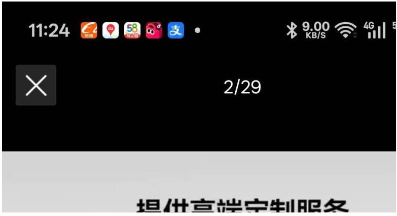 id-486.png