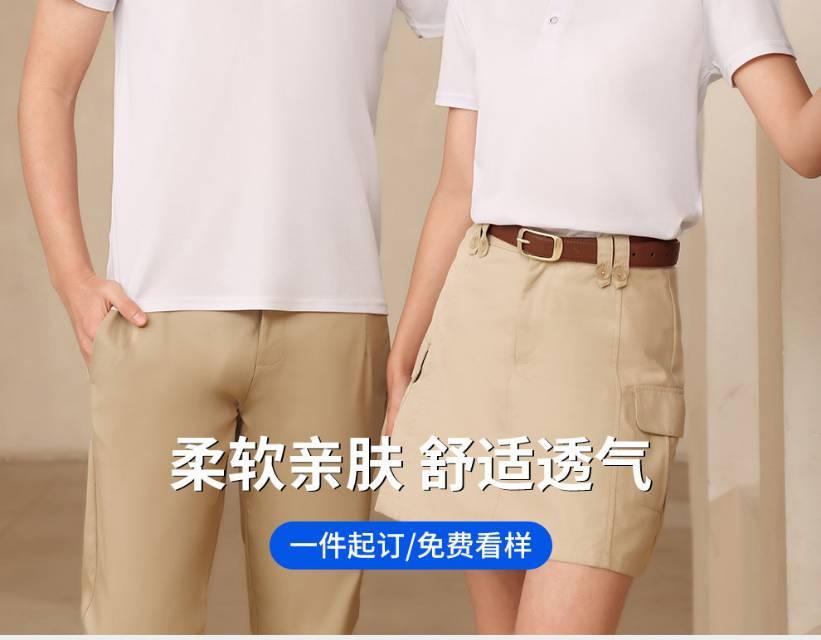 id-502.png